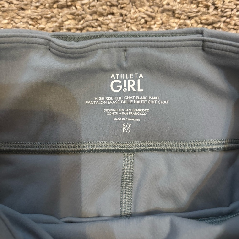 ATHLETA GIRL HIGH RISE CHIT CHAT FLARE PANT Size 7 / Small - Picture 3 of 6